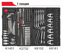 JTC-3931+5639+578 ТЕЛЕЖКА ИНСТРУМЕНТАЛЬНАЯ 9 СЕКЦИЙ С НАБОРОМ ИНСТРУМЕНТОВ 578 ПРЕДМЕТОВ