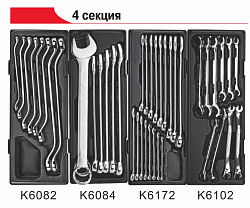 JTC-3931+344 ТЕЛЕЖКА ИНСТРУМЕНТАЛЬНАЯ 7 СЕКЦИЙ С НАБОРОМ ИНСТРУМЕНТОВ 344 ПРЕДМЕТА