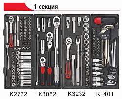 JTC-3931+344 ТЕЛЕЖКА ИНСТРУМЕНТАЛЬНАЯ 7 СЕКЦИЙ С НАБОРОМ ИНСТРУМЕНТОВ 344 ПРЕДМЕТА