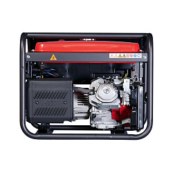 Сварочный генератор FUBAG WHS 210 DDC