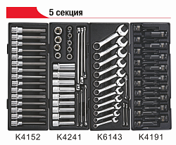 JTC-3931+5639+578 ТЕЛЕЖКА ИНСТРУМЕНТАЛЬНАЯ 9 СЕКЦИЙ С НАБОРОМ ИНСТРУМЕНТОВ 578 ПРЕДМЕТОВ